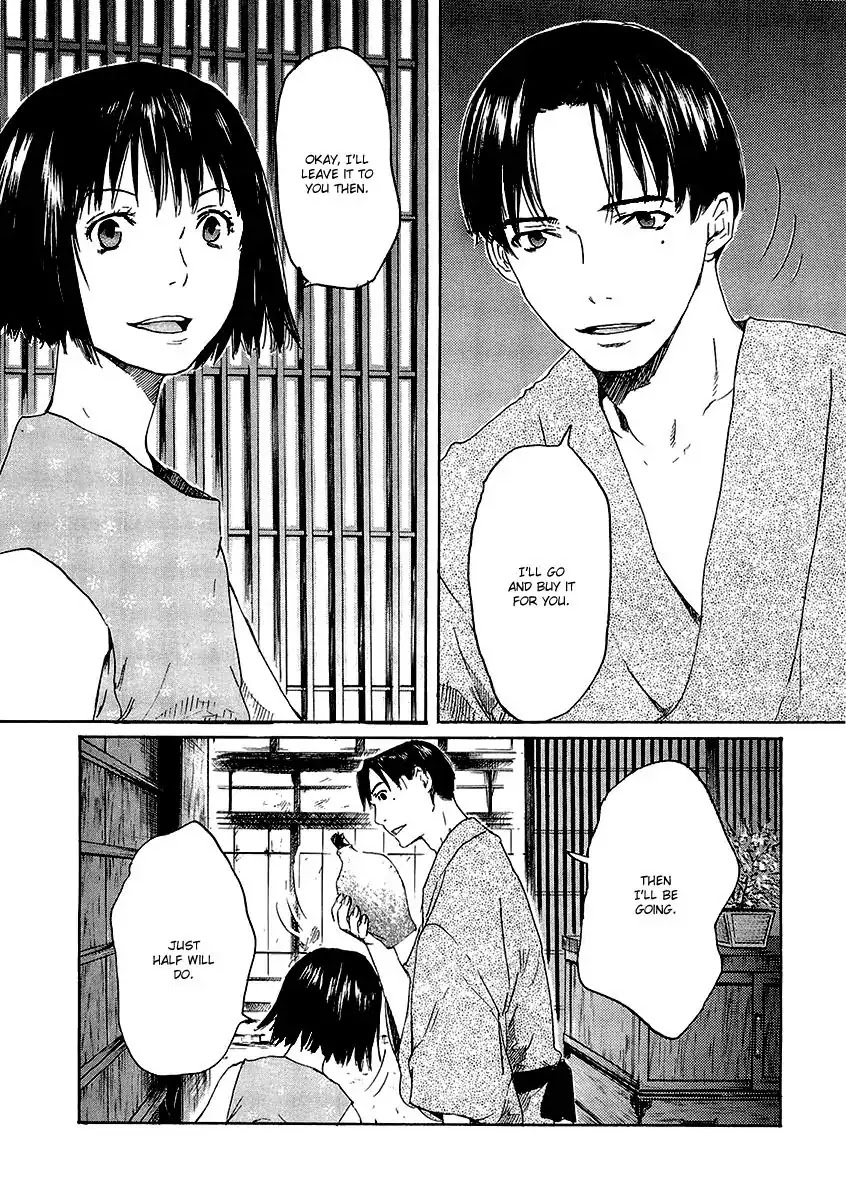 Shinigami Tantei to Yuurei Gakuen chapter 13.1 page 13