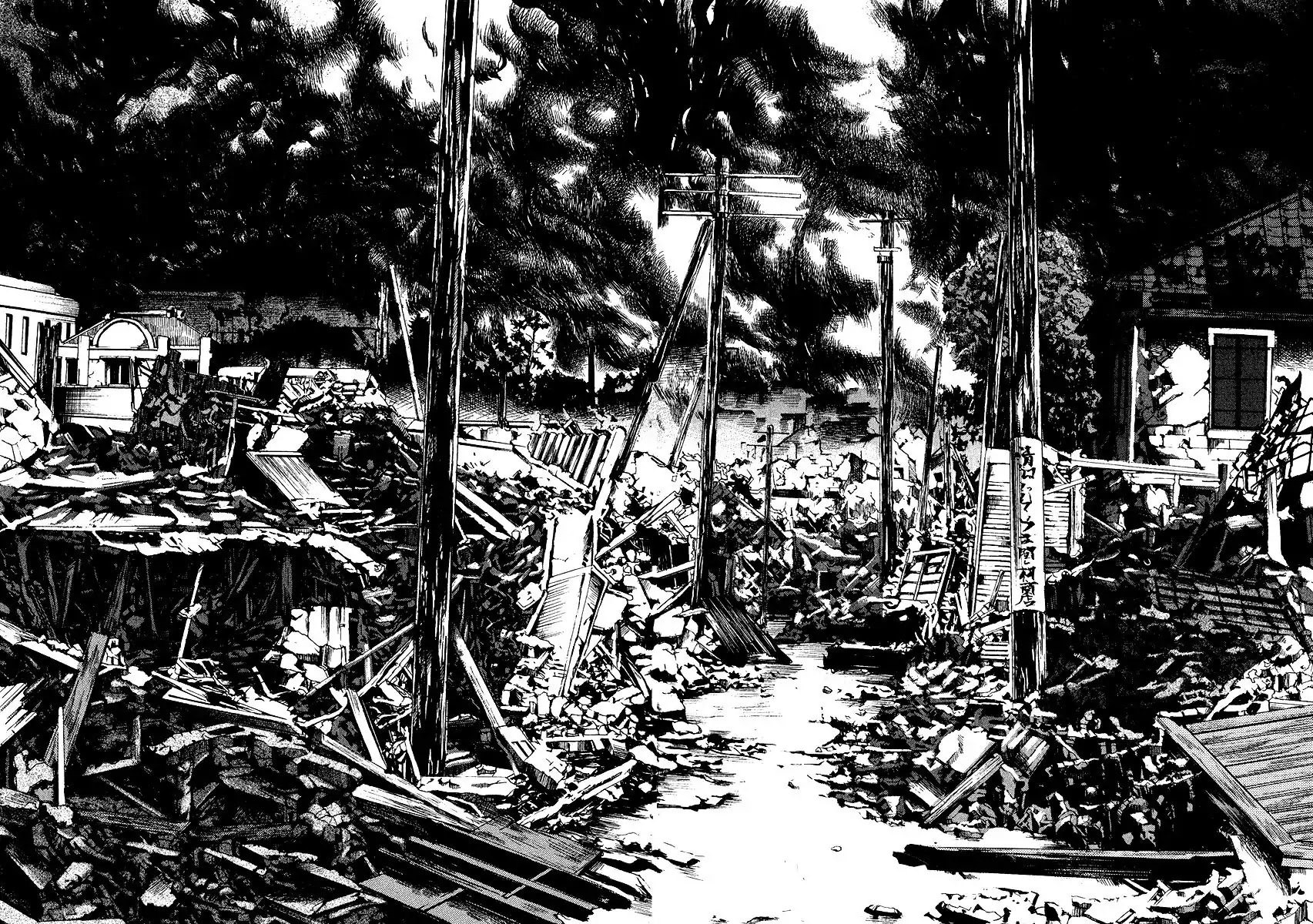 Shinigami Tantei to Yuurei Gakuen chapter 13.1 page 17