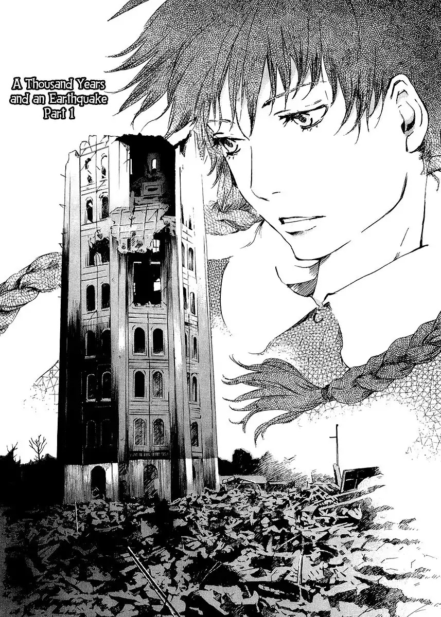 Shinigami Tantei to Yuurei Gakuen chapter 13.1 page 3