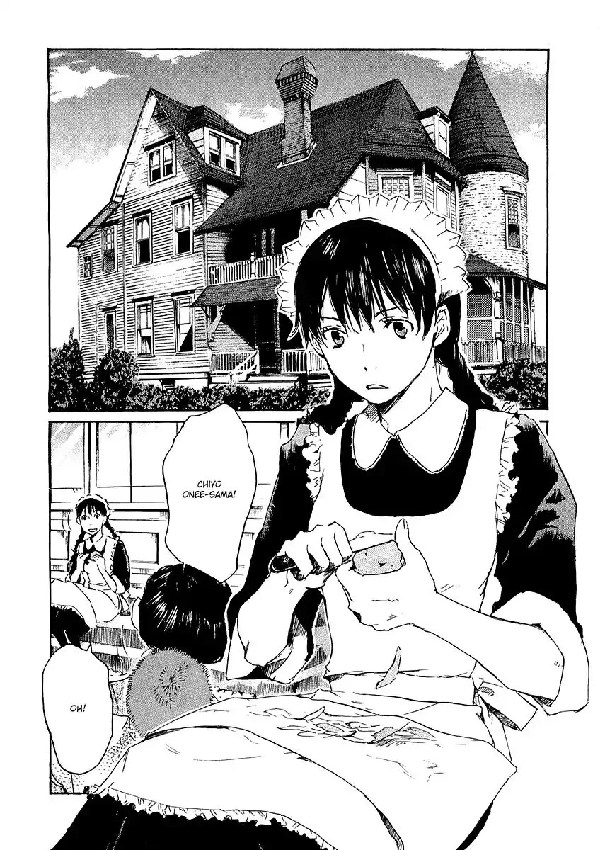 Shinigami Tantei to Yuurei Gakuen chapter 13.1 page 4