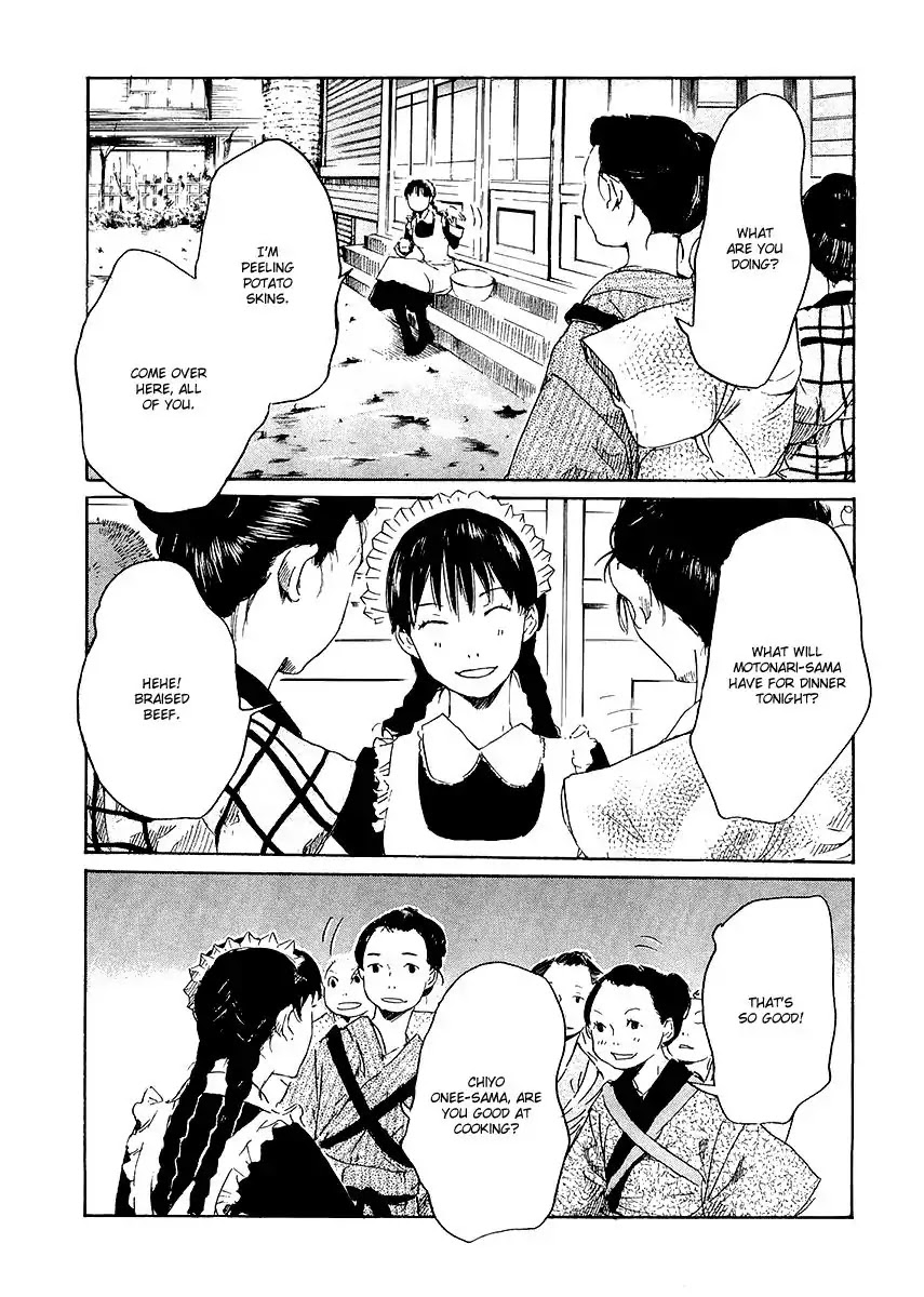 Shinigami Tantei to Yuurei Gakuen chapter 13.1 page 5