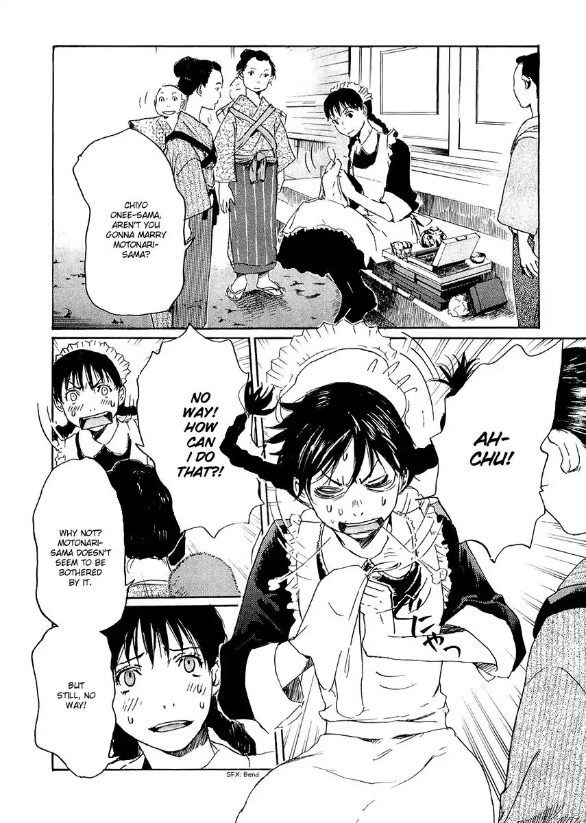 Shinigami Tantei to Yuurei Gakuen chapter 13.1 page 7