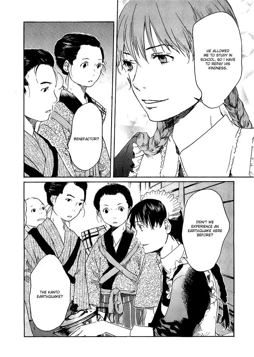 Shinigami Tantei to Yuurei Gakuen chapter 13.1 page 9