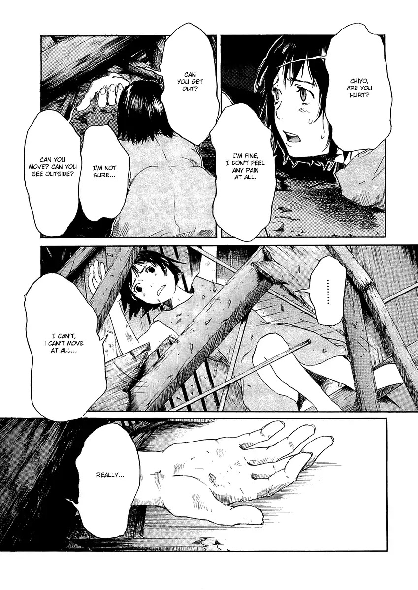 Shinigami Tantei to Yuurei Gakuen chapter 13.2 page 5