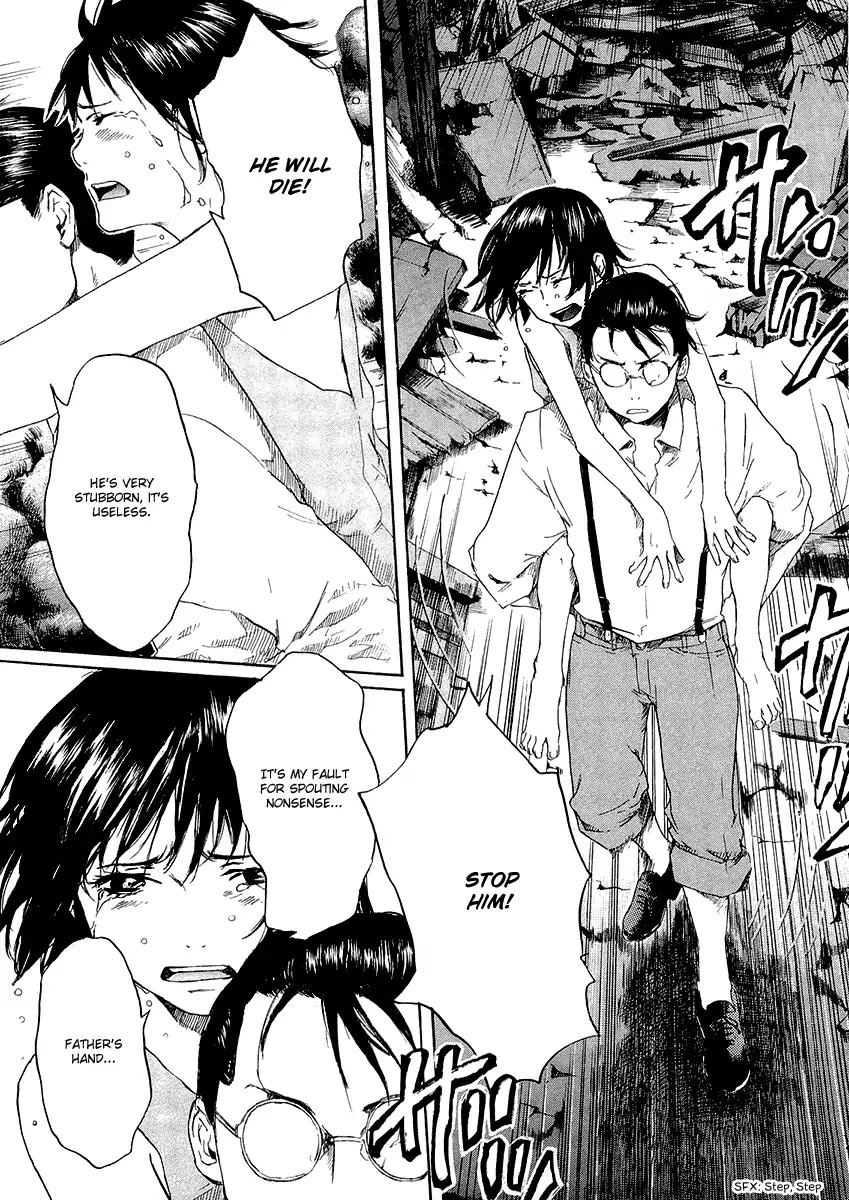 Shinigami Tantei to Yuurei Gakuen chapter 13.3 page 11