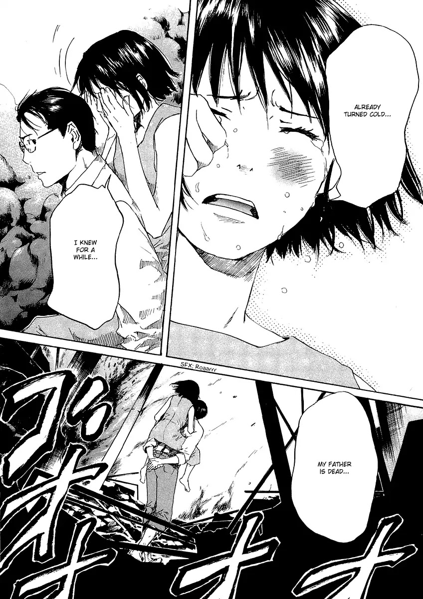 Shinigami Tantei to Yuurei Gakuen chapter 13.3 page 12