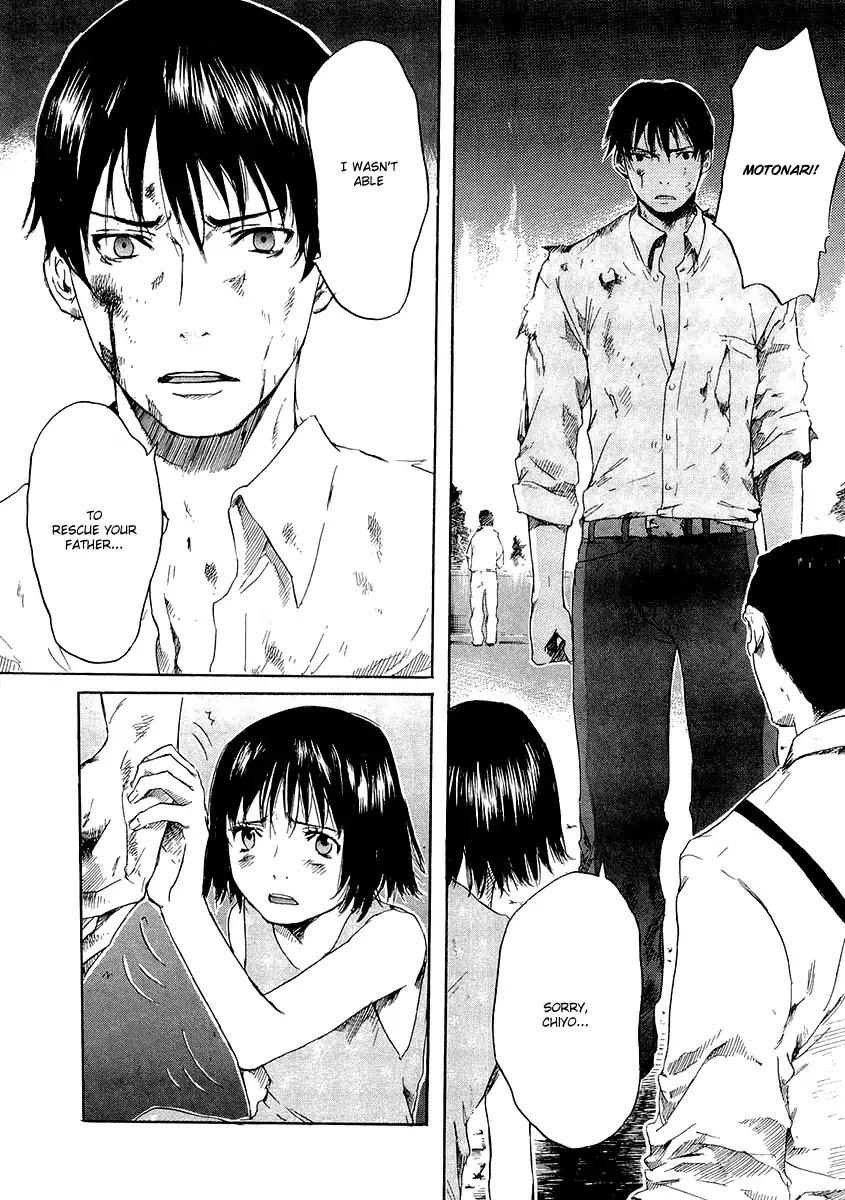 Shinigami Tantei to Yuurei Gakuen chapter 13.3 page 15