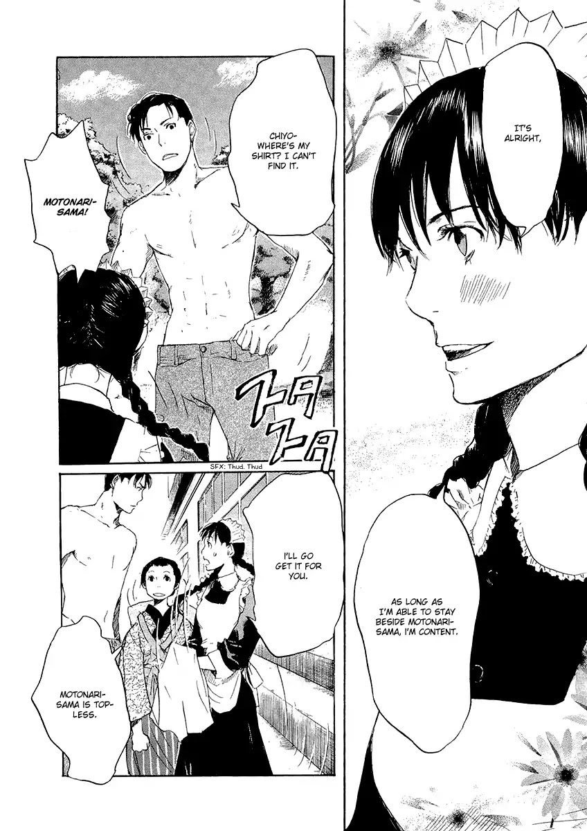 Shinigami Tantei to Yuurei Gakuen chapter 13.3 page 19