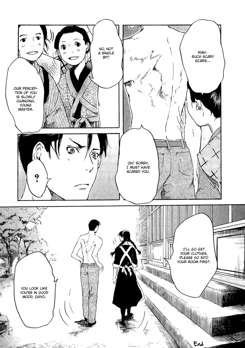 Shinigami Tantei to Yuurei Gakuen chapter 13.3 page 20