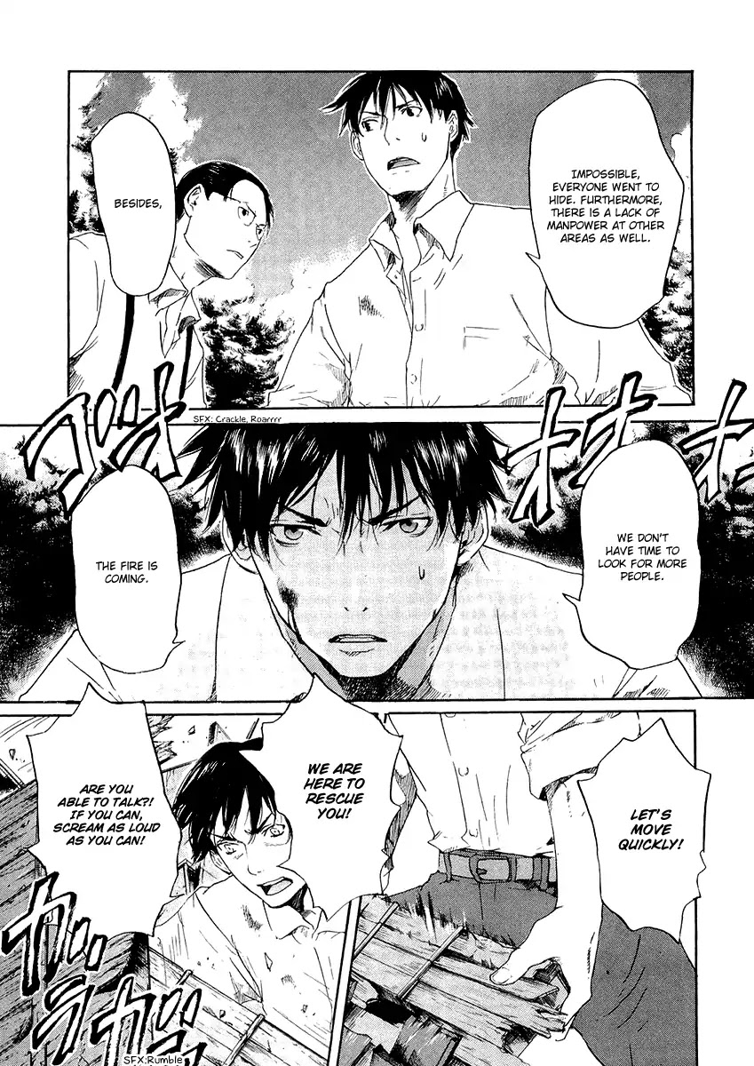 Shinigami Tantei to Yuurei Gakuen chapter 13.3 page 3