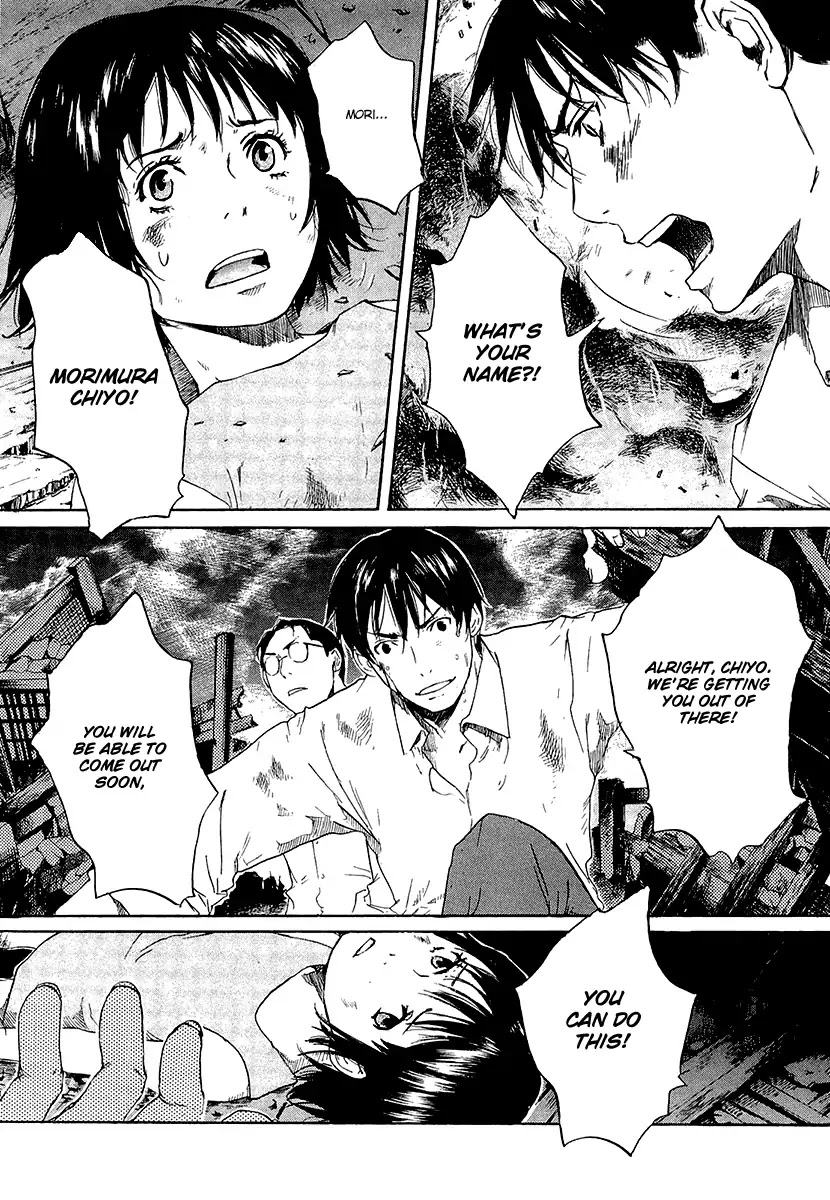 Shinigami Tantei to Yuurei Gakuen chapter 13.3 page 4