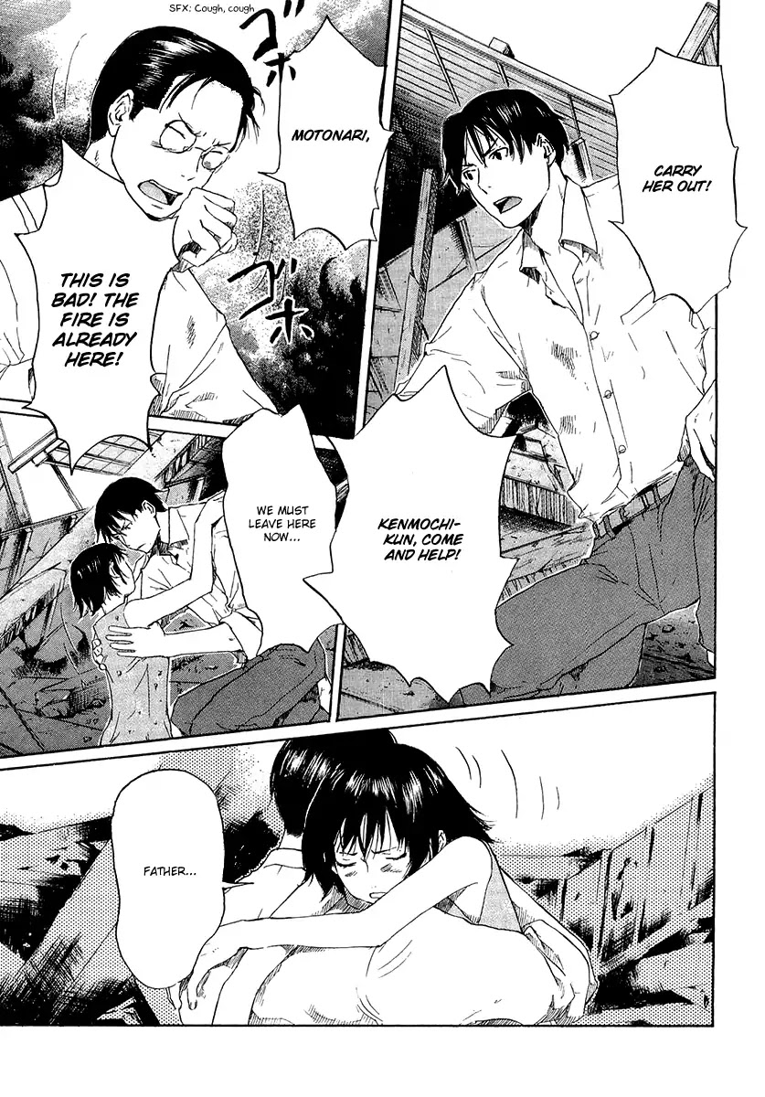 Shinigami Tantei to Yuurei Gakuen chapter 13.3 page 7