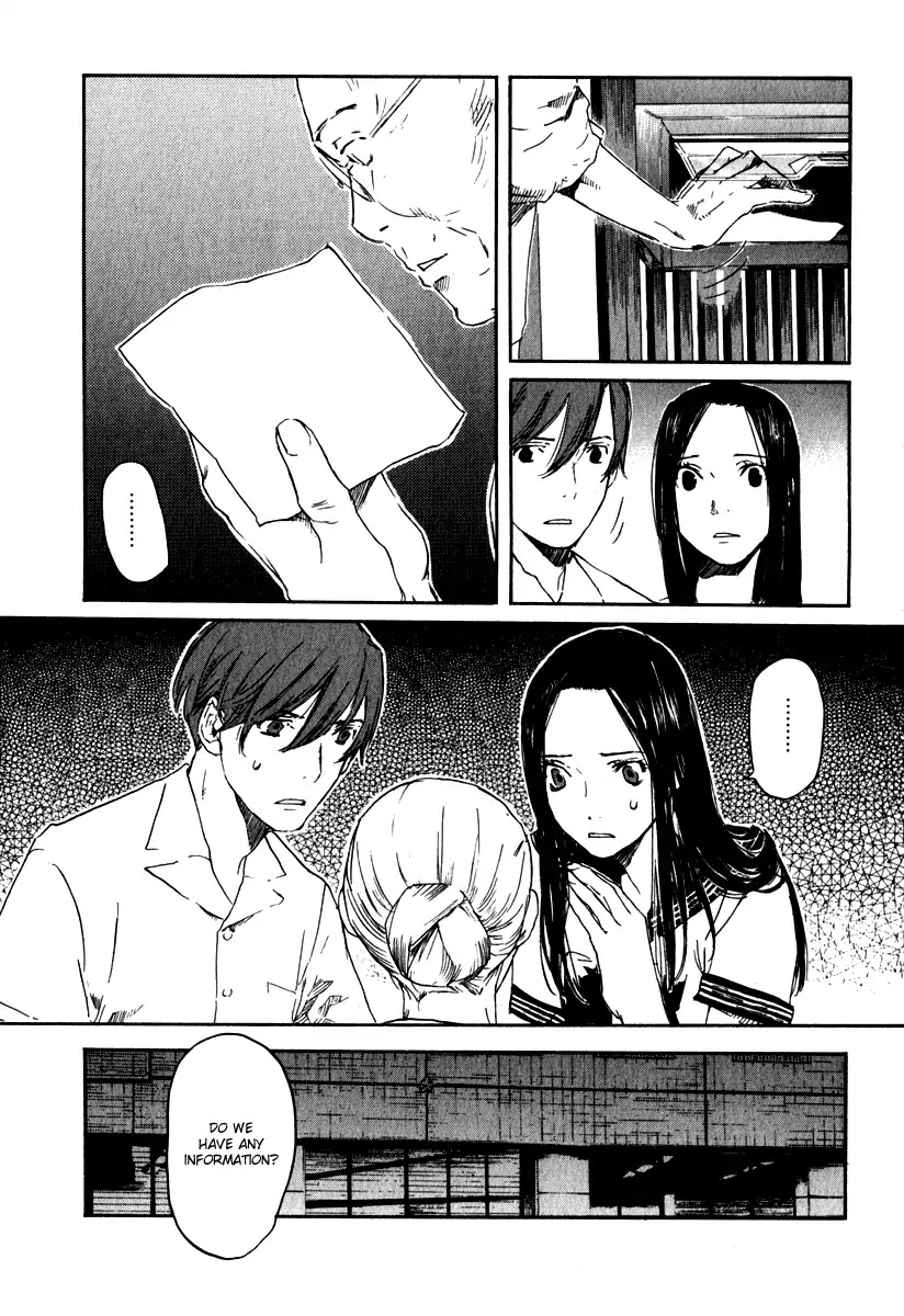 Shinigami Tantei to Yuurei Gakuen chapter 14 page 11