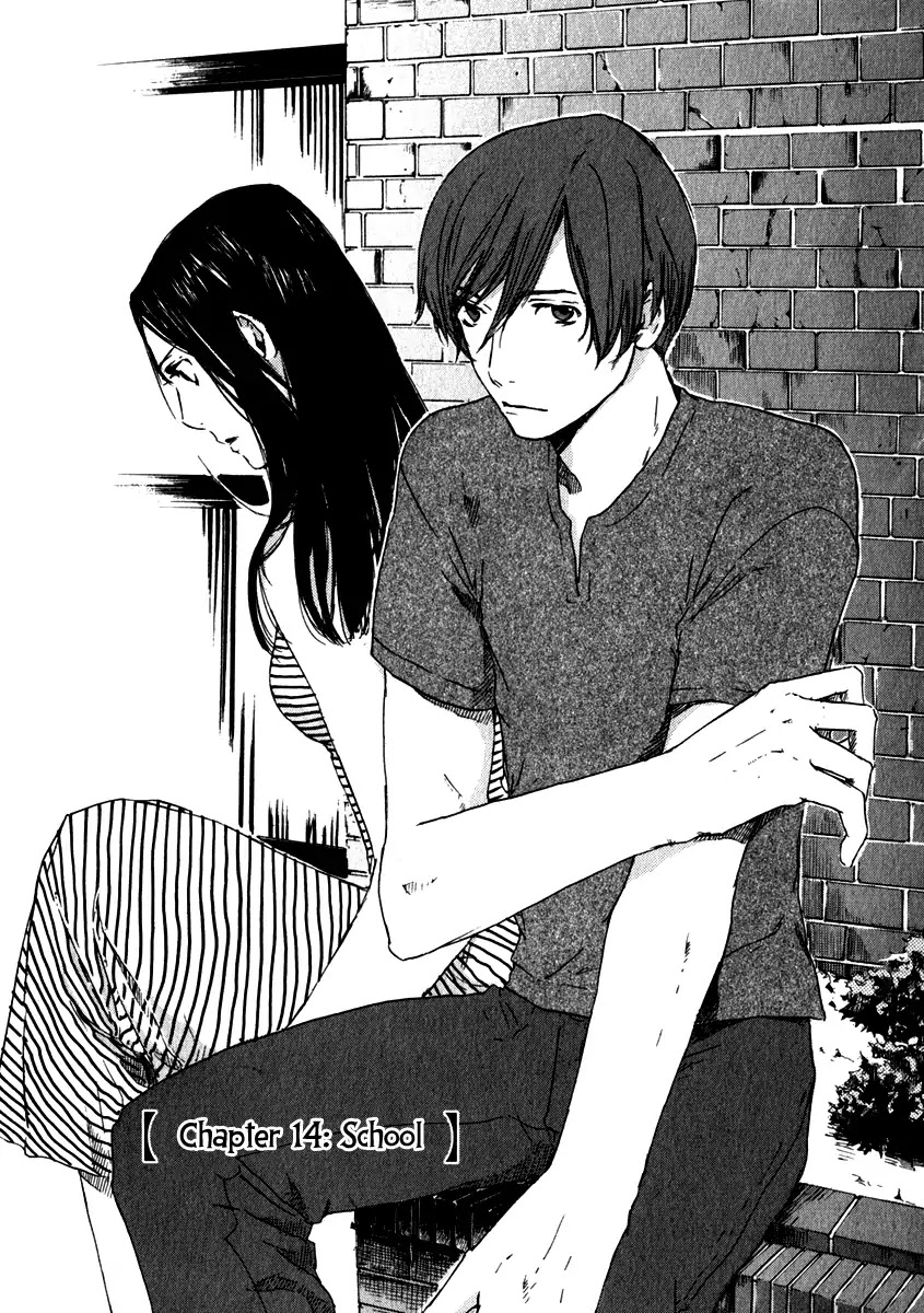 Shinigami Tantei to Yuurei Gakuen chapter 14 page 5