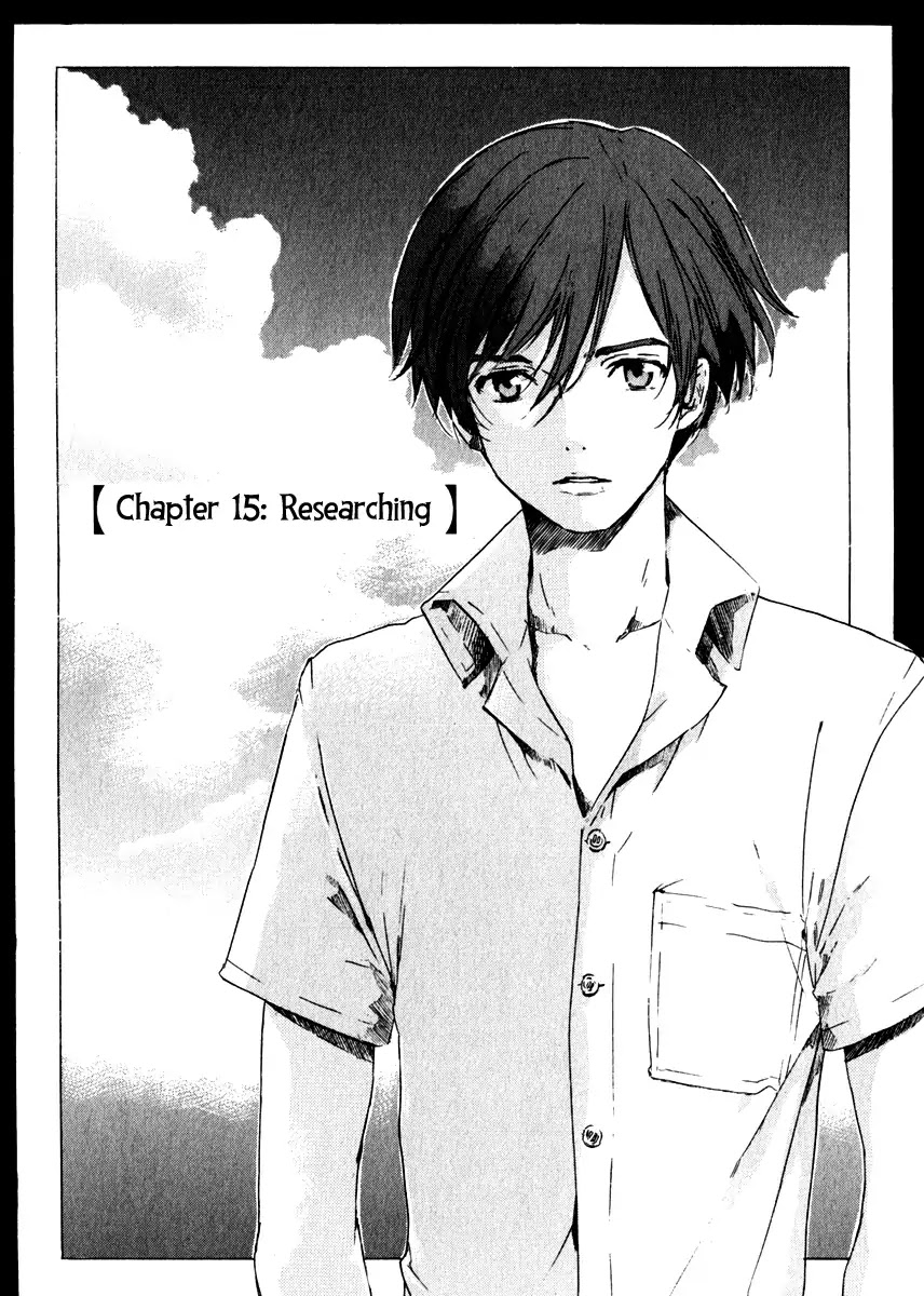 Shinigami Tantei to Yuurei Gakuen chapter 15 page 1