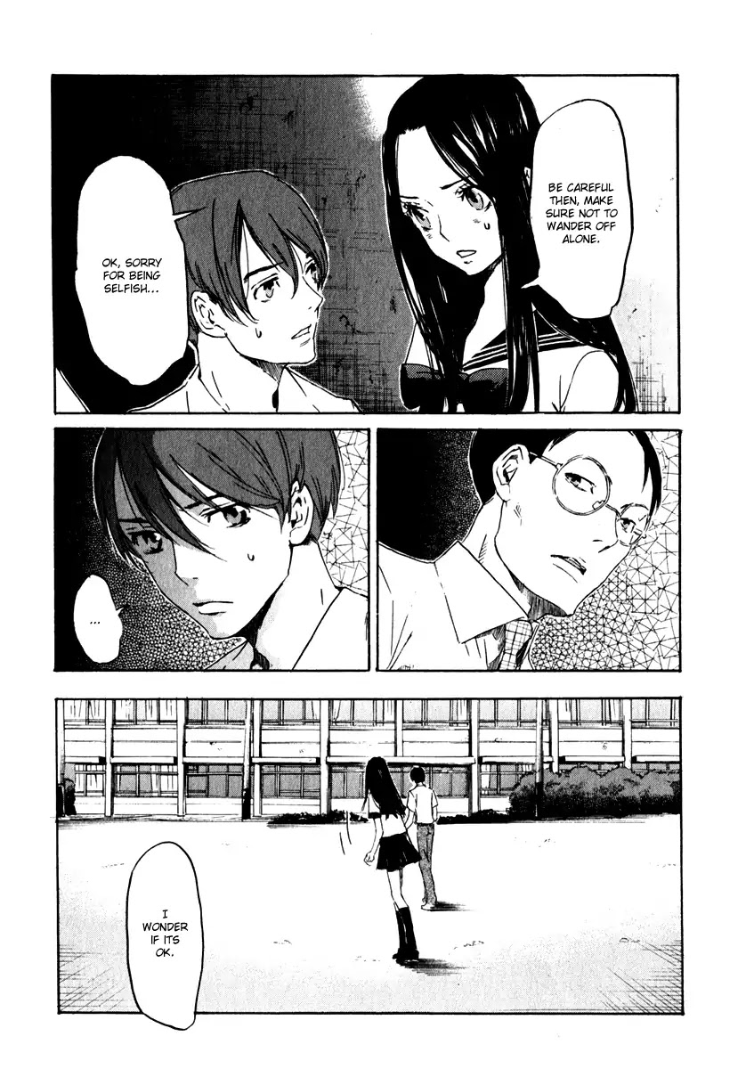 Shinigami Tantei to Yuurei Gakuen chapter 15 page 10