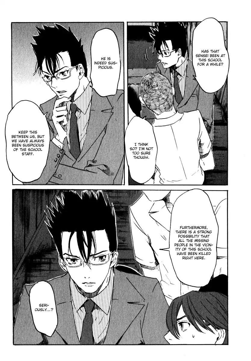 Shinigami Tantei to Yuurei Gakuen chapter 15 page 12