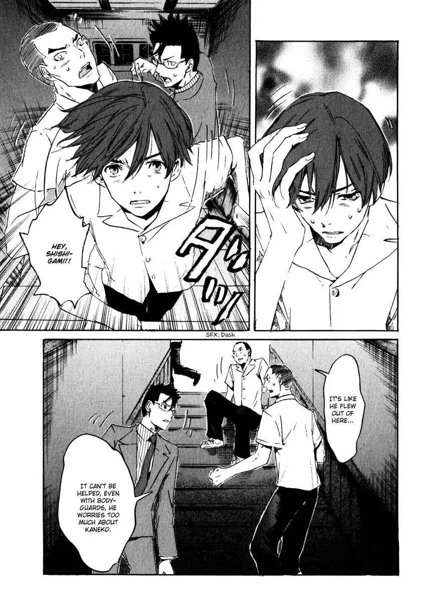 Shinigami Tantei to Yuurei Gakuen chapter 15 page 13