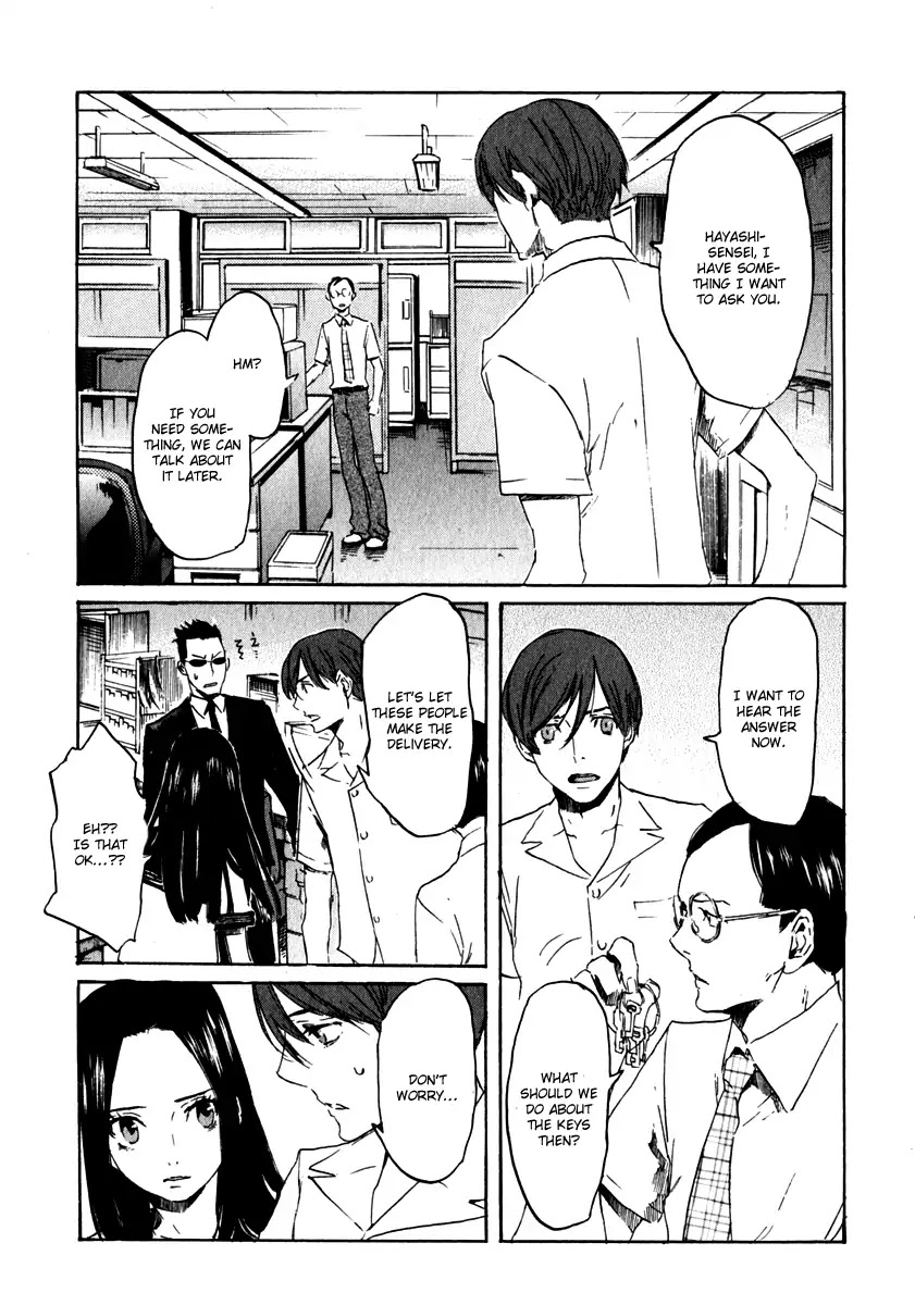 Shinigami Tantei to Yuurei Gakuen chapter 15 page 15