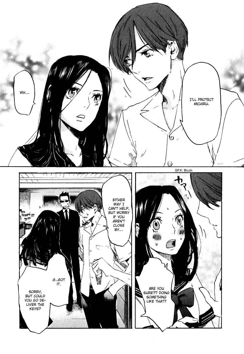 Shinigami Tantei to Yuurei Gakuen chapter 15 page 16