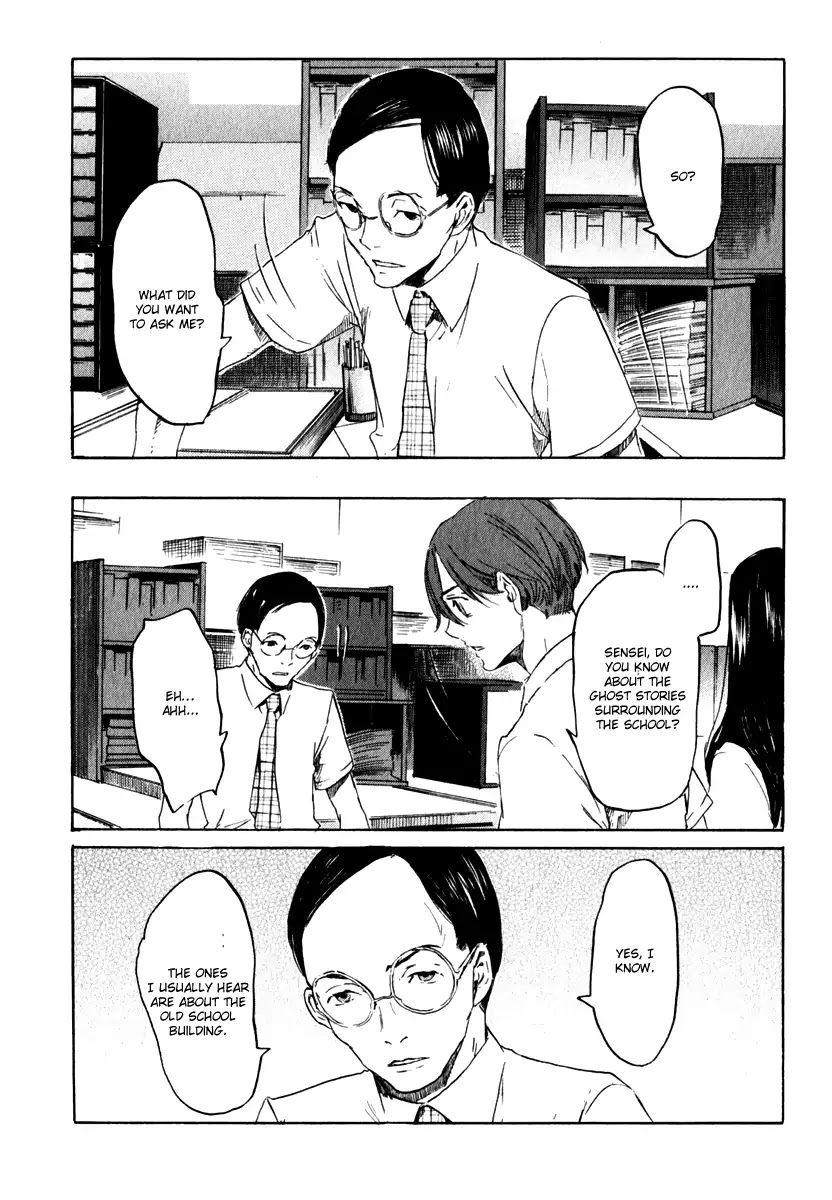 Shinigami Tantei to Yuurei Gakuen chapter 15 page 17