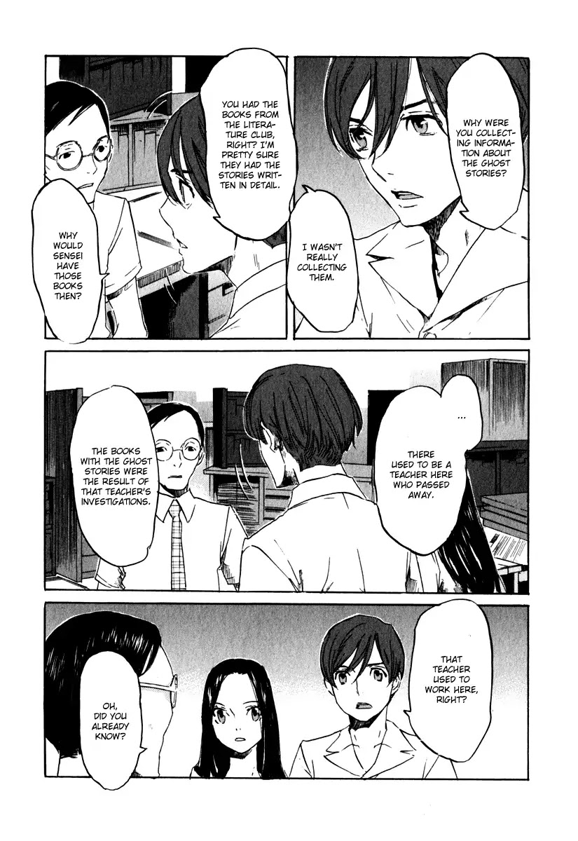 Shinigami Tantei to Yuurei Gakuen chapter 15 page 18