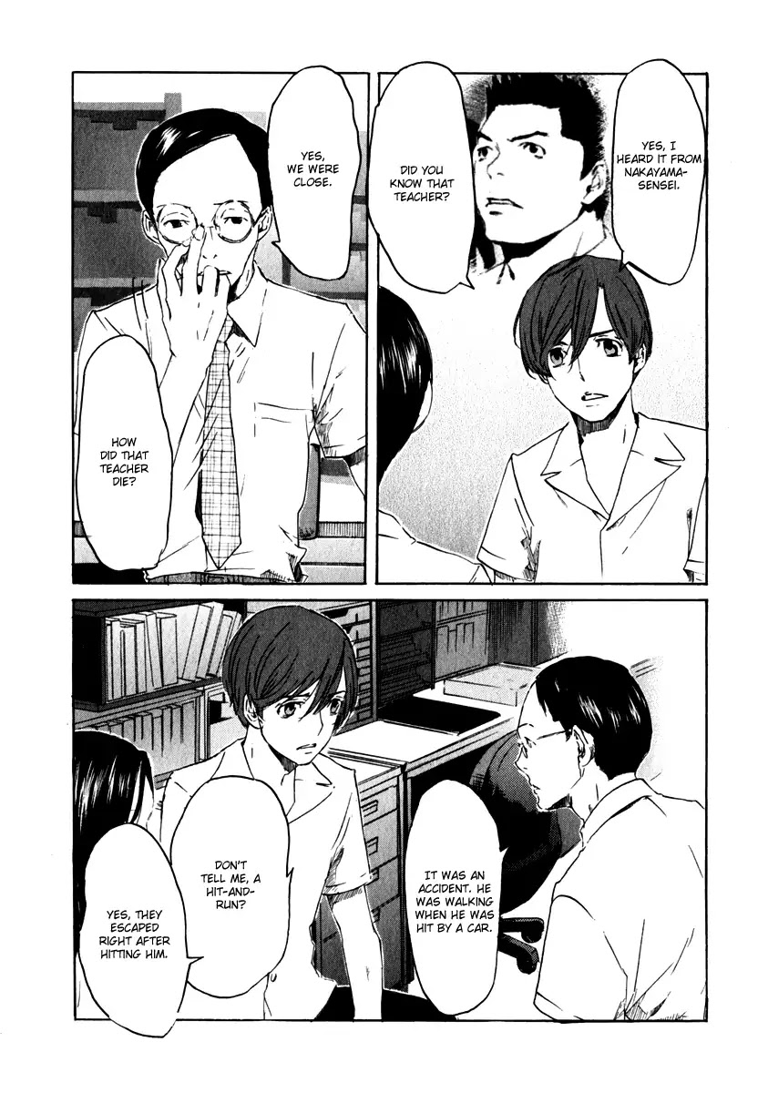 Shinigami Tantei to Yuurei Gakuen chapter 15 page 19