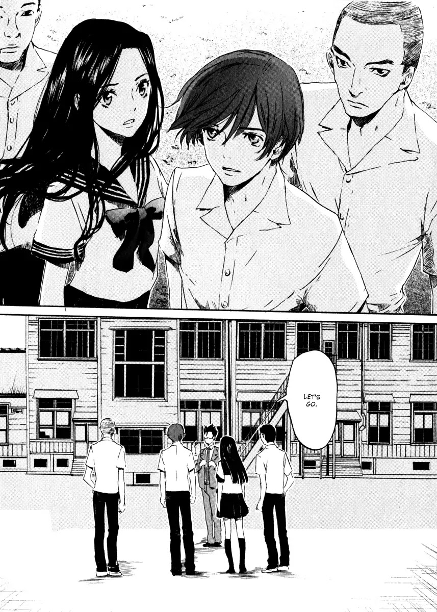 Shinigami Tantei to Yuurei Gakuen chapter 15 page 2