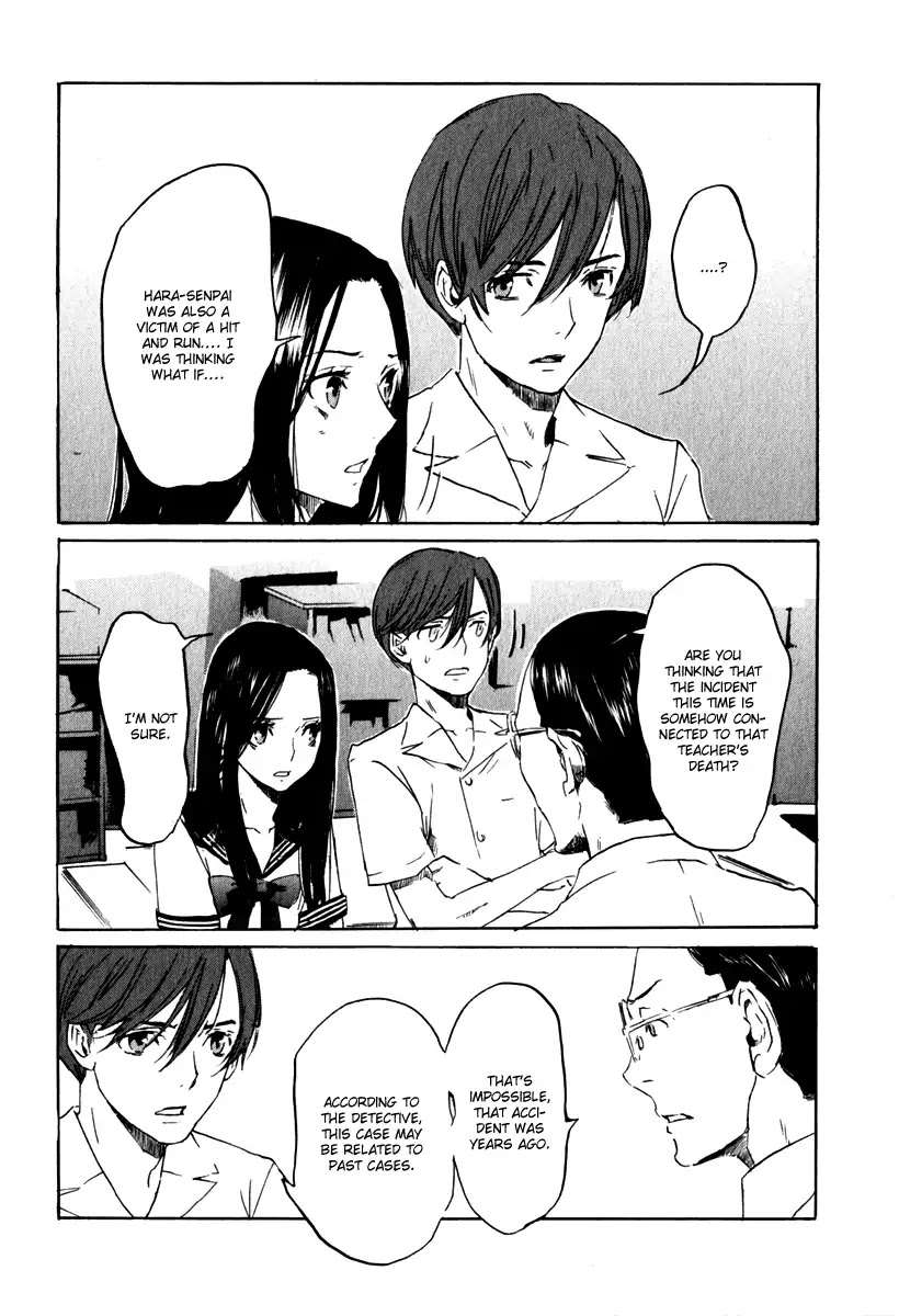 Shinigami Tantei to Yuurei Gakuen chapter 15 page 20