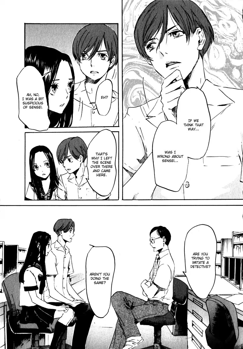 Shinigami Tantei to Yuurei Gakuen chapter 15 page 21