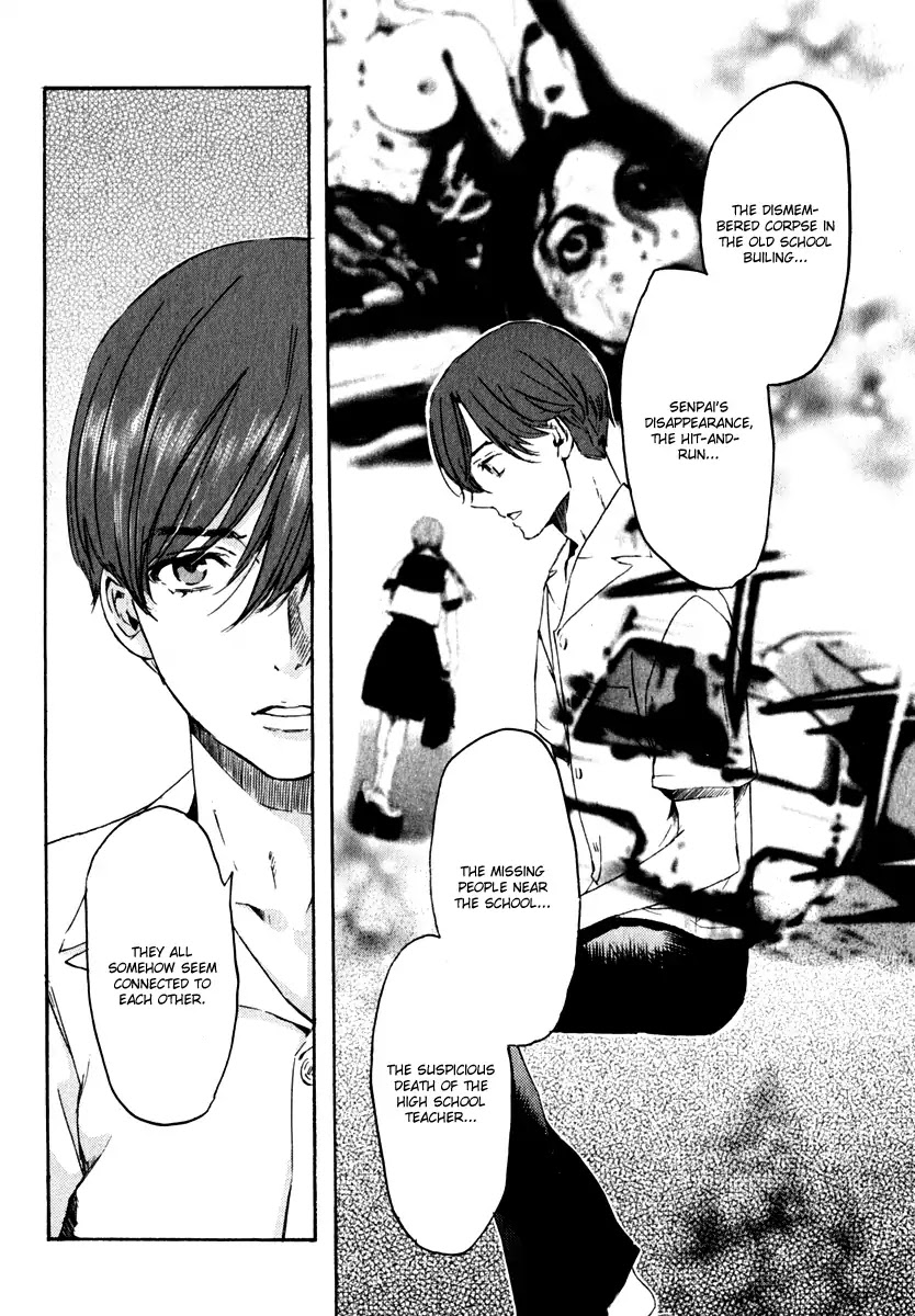 Shinigami Tantei to Yuurei Gakuen chapter 15 page 24