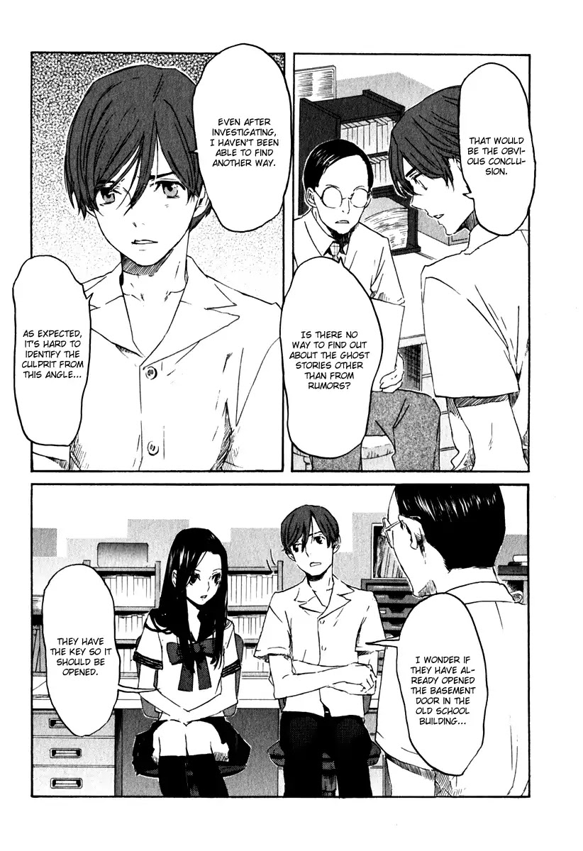 Shinigami Tantei to Yuurei Gakuen chapter 15 page 28