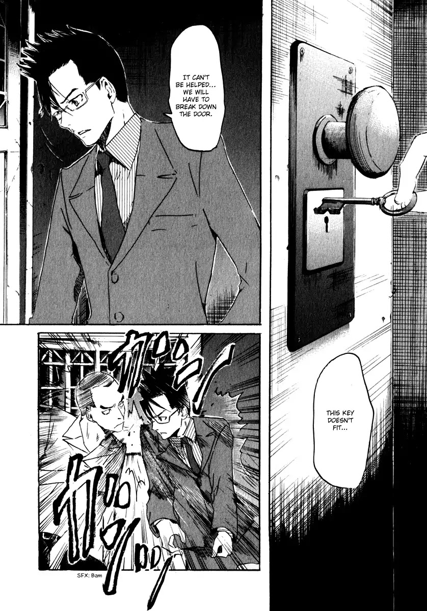 Shinigami Tantei to Yuurei Gakuen chapter 15 page 29