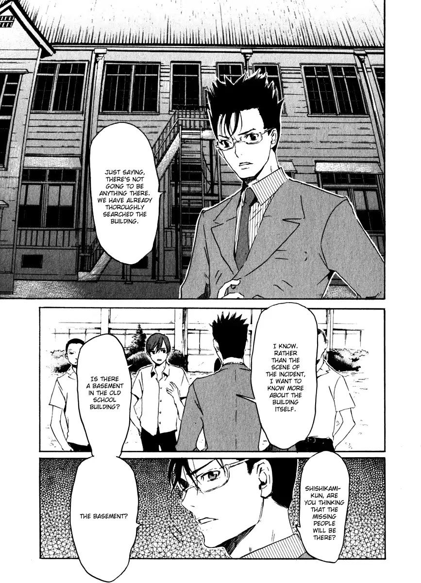 Shinigami Tantei to Yuurei Gakuen chapter 15 page 3