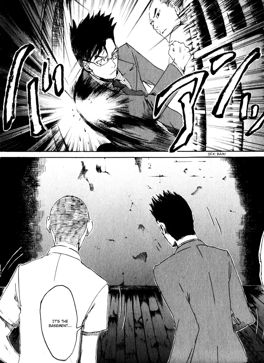 Shinigami Tantei to Yuurei Gakuen chapter 15 page 30