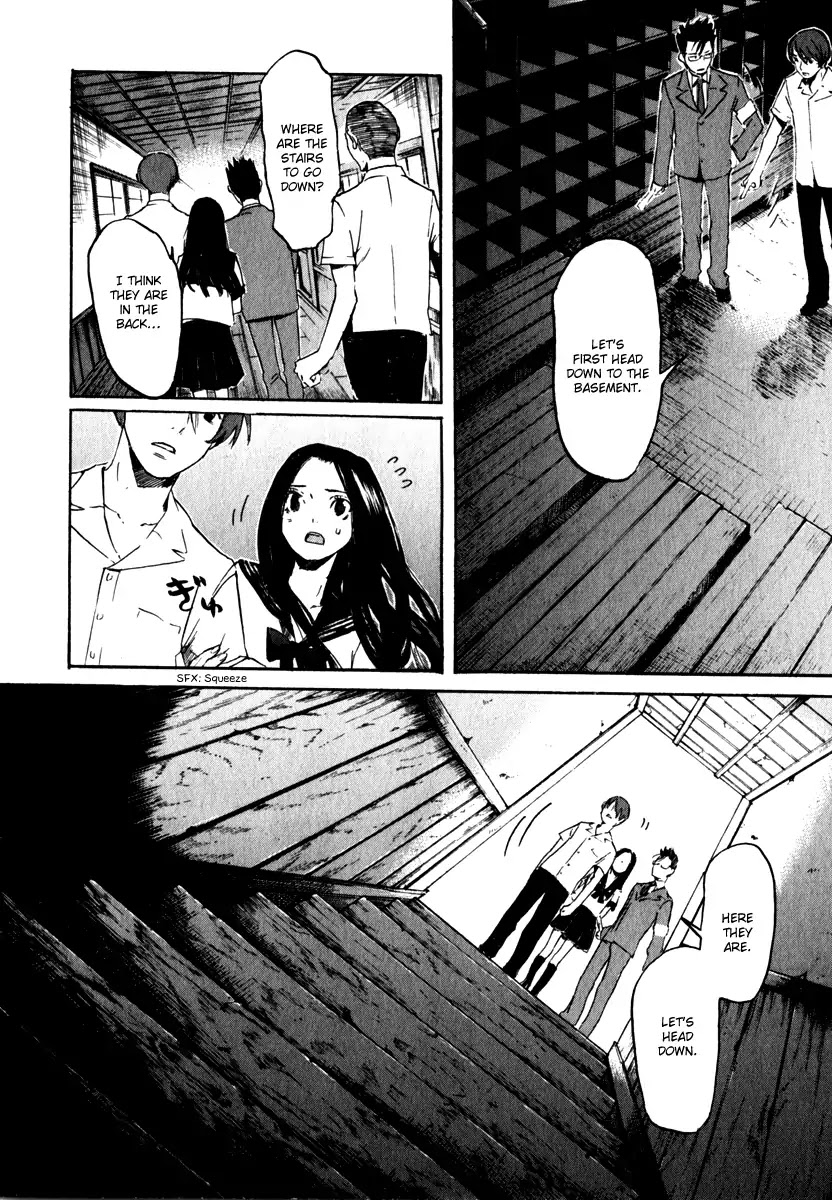 Shinigami Tantei to Yuurei Gakuen chapter 15 page 6