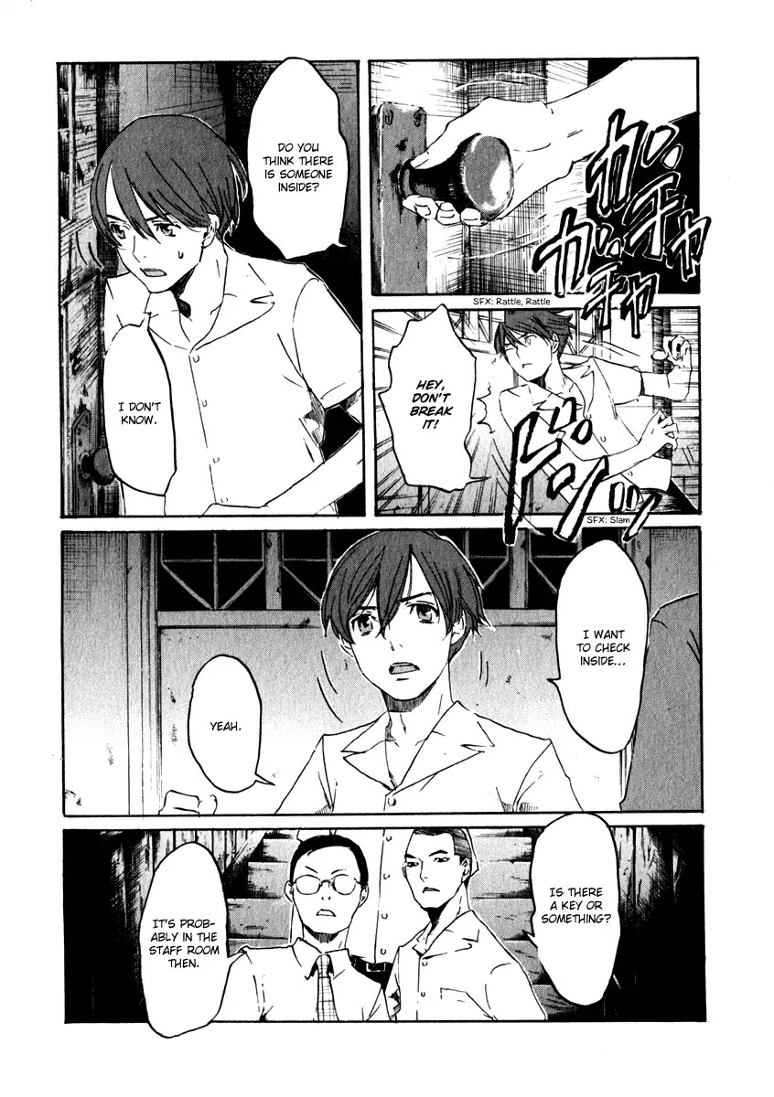 Shinigami Tantei to Yuurei Gakuen chapter 15 page 8