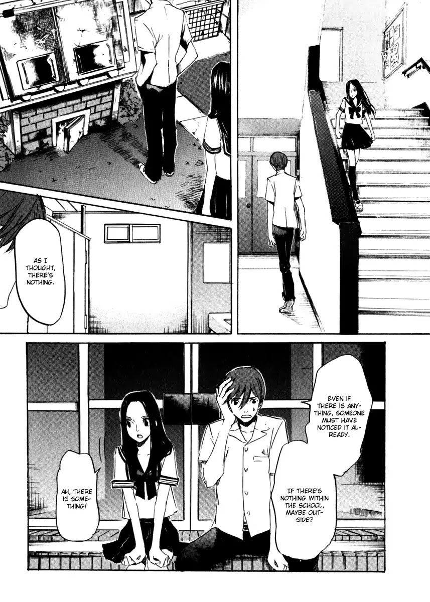 Shinigami Tantei to Yuurei Gakuen chapter 16 page 10