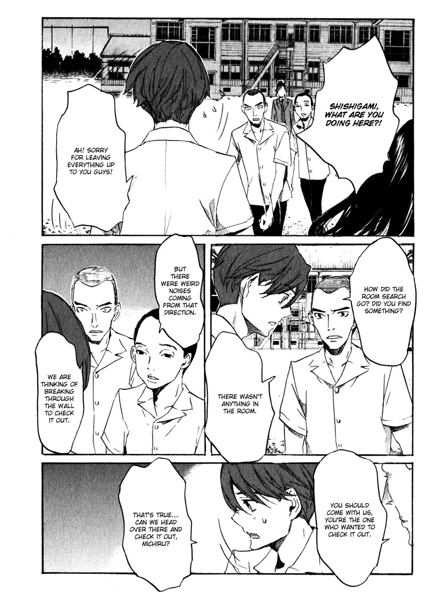 Shinigami Tantei to Yuurei Gakuen chapter 16 page 11