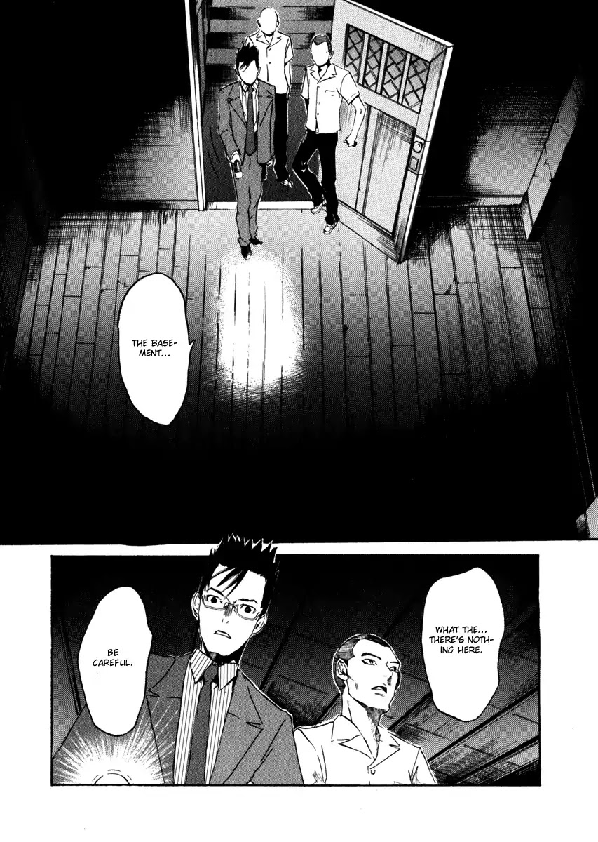 Shinigami Tantei to Yuurei Gakuen chapter 16 page 2