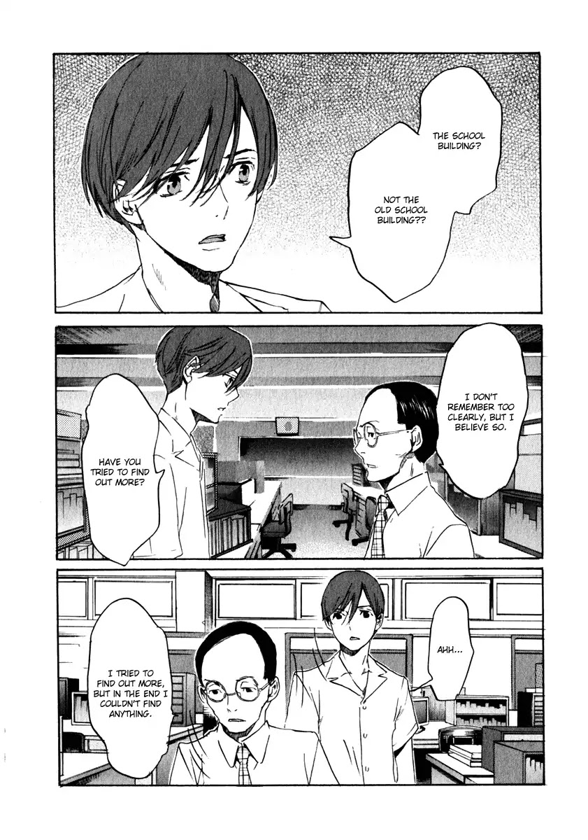 Shinigami Tantei to Yuurei Gakuen chapter 16 page 6