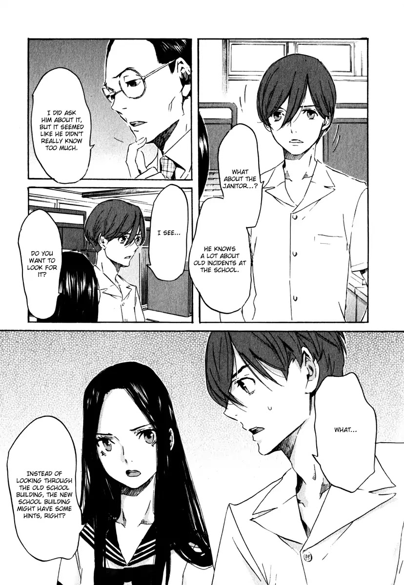 Shinigami Tantei to Yuurei Gakuen chapter 16 page 7