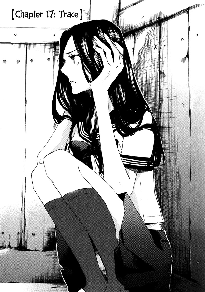 Shinigami Tantei to Yuurei Gakuen chapter 17 page 1