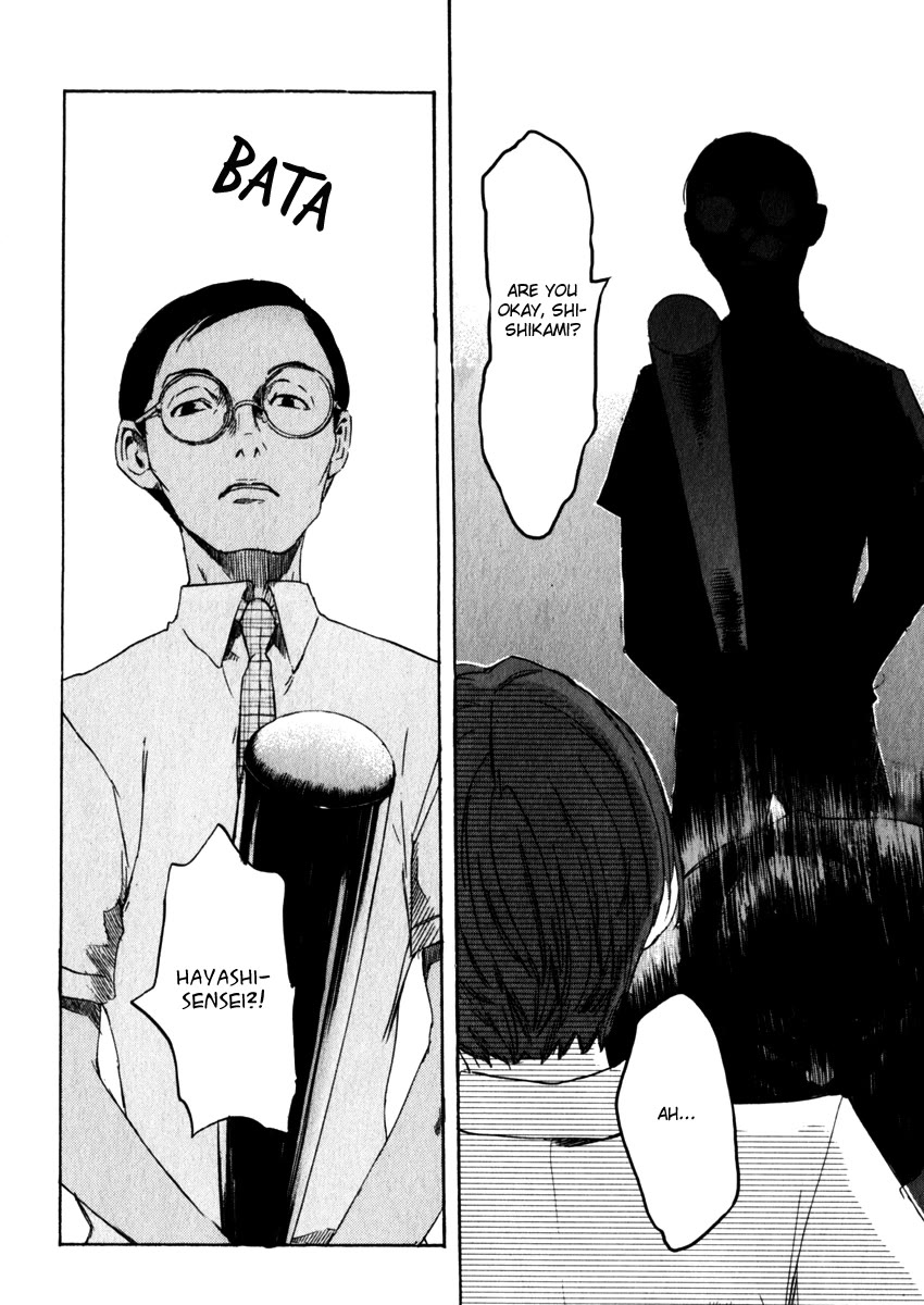 Shinigami Tantei to Yuurei Gakuen chapter 17 page 14