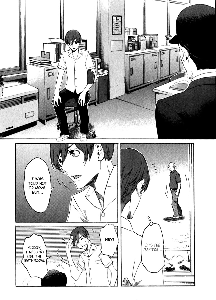 Shinigami Tantei to Yuurei Gakuen chapter 17 page 2