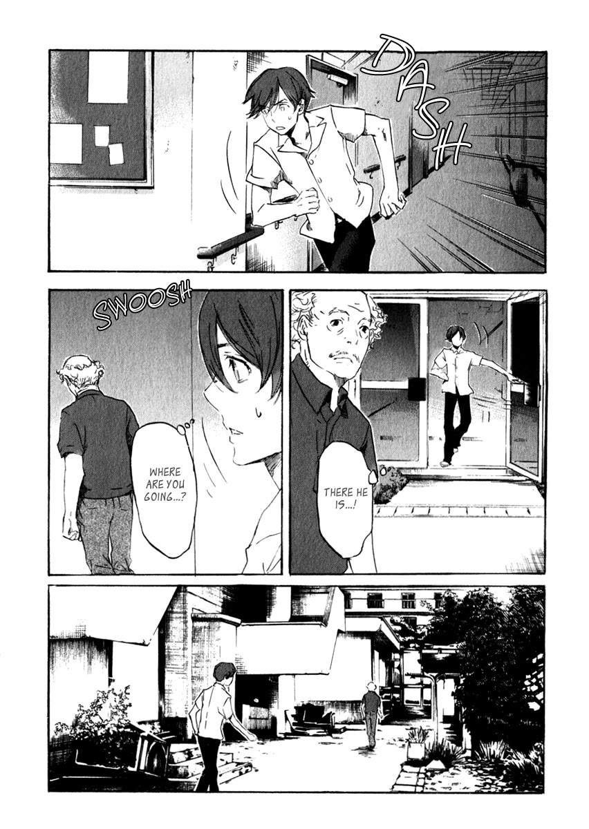 Shinigami Tantei to Yuurei Gakuen chapter 17 page 3