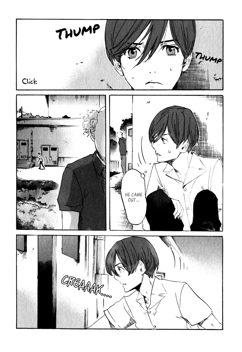 Shinigami Tantei to Yuurei Gakuen chapter 17 page 5