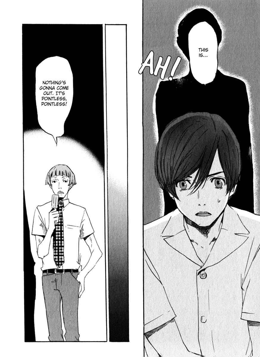 Shinigami Tantei to Yuurei Gakuen chapter 17 page 8