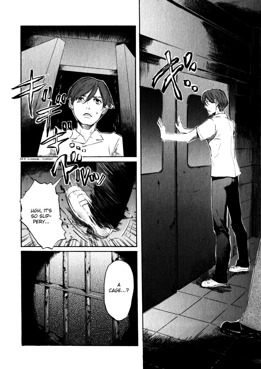 Shinigami Tantei to Yuurei Gakuen chapter 18 page 11