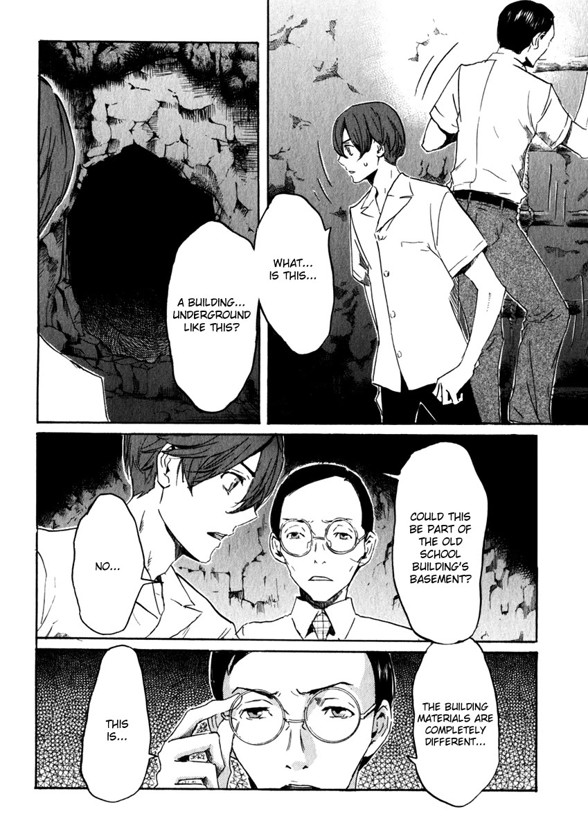 Shinigami Tantei to Yuurei Gakuen chapter 18 page 4